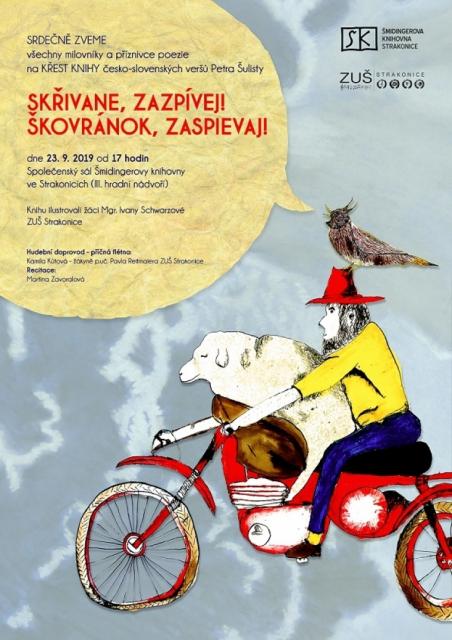 Skřivane zazpívej / Škovránok zaspievaj