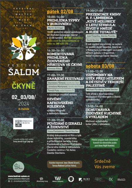 Festoval Šalom