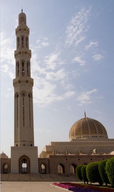 Východ arabského poloostrova - Sultanát Omán