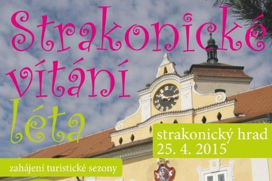 Strakonické vítání léta - zahájení turistické sezony 2015