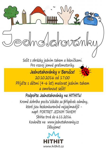 Jednotahovánky