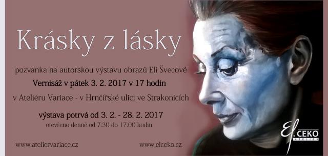 Krásky z lásky (výstava)